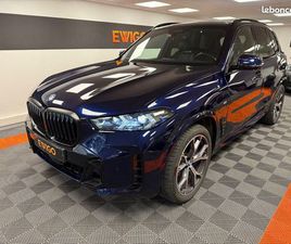 BMW X5 BMW X5 50E 489CH HYBRID M-SPORT XDRIVE | CARPLAY - TOIT-OUVRANT