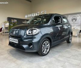 NOUVELLE LEAPMOTOR T03 - A DECOUVRIR