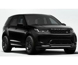 LAND ROVER DISCOVERY SPORT P270E P270E S