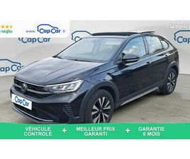 VOLKSWAGEN TAIGO 1.0 TSI 116 DSG7 STYLE