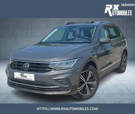 VOLKSWAGEN TIGUAN VOLKSWAGEN TIGUAN 1.5 TSI 150CH DSG7 MATCH