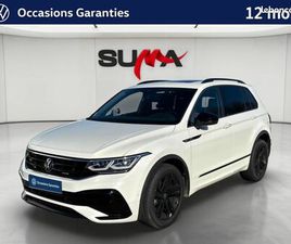 VOLKSWAGEN TIGUAN VOLKSWAGEN TIGUAN 1.5 TSI 150CH DSG7 R-LINE
