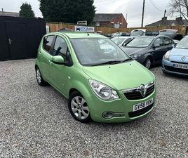 VAUXHALL AGILA 2009 (58) - 1.2 16V DESIGN 5DR, LOW MILEAGE, 12 MONTH MOT, HPI CLEAR, 2 KEYS, EW CD RCL