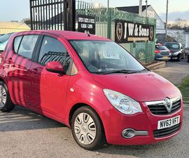 2014 (63) - 1.0 12V [68] ECOFLEX S 5DR