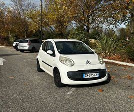 CITROEN C1 CITROËN C1