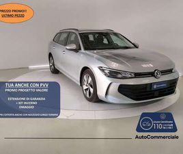 VOLKSWAGEN PASSAT VARIANT PASSAT VARIANT 2.0 TDI 122 CV SCR DSG BUSINESS