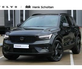 VOLVO XC40 - B4 AUTOMAAT PLUS BLACK EDITION | ELEKTRISCH VERSTELBARE EN VERWARMBARE VOORSTOELEN | STUUR