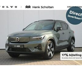 VOLVO EX40 VOLVO EX40 - SINGLE MOTOR EXTENDED RANGE ULTRA 82 KWH | ADAPTIVE CRUISE & PILOT ASSIST | PANORAMISCH SC