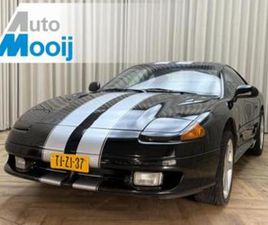 DODGE STEALTH RT U9 *MITSUBISHI 3000GT* DOHC 24V 222PK | LED — OLDTIMERS — MARKTPLAATS