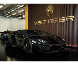 AVENTADOR LP700-4 COUPÉ E-GEAR