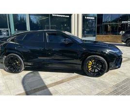 URUS S