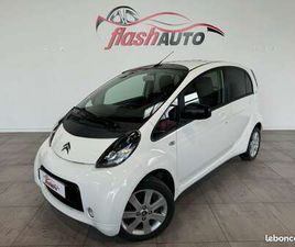 C-ZÉRO FULL ELECRIQUE CONFORT-BVA