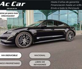 PORSCHE TAYCAN TURBO PORSCHE TAYCAN DEPORTIVO AUTOMÁTICO DE 5 PUERTAS