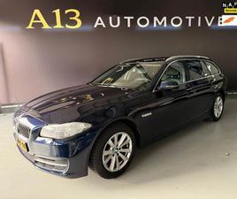 BMW 5 SERIES TOURING 520 BMW 5-SERIE TOURING 520I HIGH EXECUTIVE VIRTUAL LEER 2 SETS VELGEN