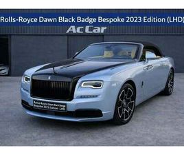 ROLLS-ROYCE PHANTOM DROPHEAD COUPÉ