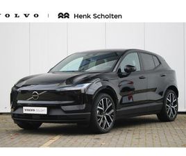VOLVO EX30 SINGLE VOLVO EX30 SINGLE MOTOR EXTENDED RANGE EUROPA 69 KWH VERWARMDE VOORSTOELEN EN STUURWIEL | ELEKTRISCH VERSTELBARE VOORSTOELEN | WARMTEPOMP | PREMIUM AUDIO BY HAR