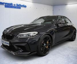 BMW M2 CS COUPE DKG CARBON NAVI PDC SHZ LED