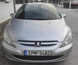 PEUGEOT 307 2006 307 CC CABRIO