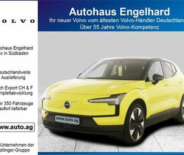 VOLVO EX30 SINGLE EXTENDED 69KWH PLUS SELEKT