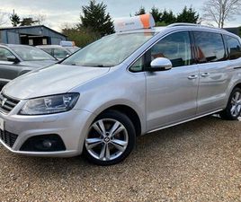 SEAT ALHAMBRA 2.0 TDI SE LUX DSG EURO 6 (START/STOP) 5DR