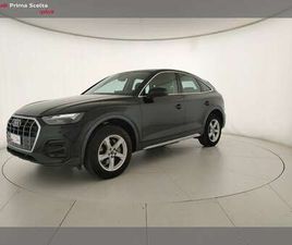 AUDI Q5 SPORTBACK 40 TDI SPORTBACK 40 2.0 TDI BUSINESS ADVANCED QUATTRO