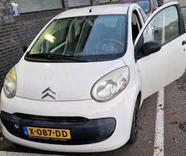 C1 1.0-12V SÉDUCTION