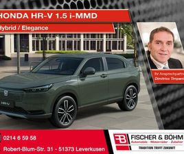 HONDA HR-V 1.5 I-MMD HYBRID ELEGANCE
