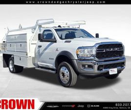 RAM TRUCKS RAM 4500 2021 RAM 4500 TRADESMAN