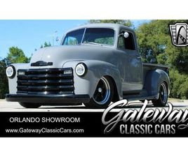CHEVROLET 3100 1951 CHEVROLET 3100 FOR SALE