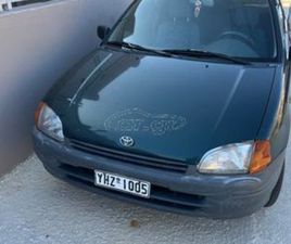 TOYOTA STARLET TOYOTA STARLET 1997