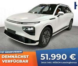 XPENG G9 XPENG G9 78KWH PANO 360° LEDER SITZLÜFTUNG NEUHEIT