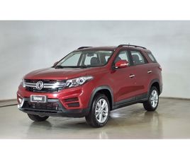 DFSK SUV 560 DFSK 560 1.8 COMFORT 2R SUV 2025