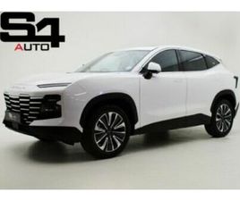 2025 JETOUR DASHING 1.5T DELUXE