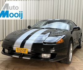 MITSUBISHI 3000 GT DODGE STEALTH - RT U9 *MITSUBISHI 3000GT* DOHC 24V 222PK | LEDER, CLIMA, CRUISE, YOUNGTIMER