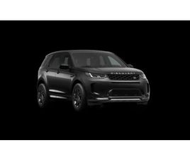 P270E S AWD AUTO. 25.5MY