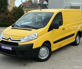 CITROEN JUMPY CITROËN JUMPY 1.6 HDI 90 CV FOURGON LONG/RADARS DE RECUL/GARANTIE 12 MOIS
