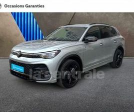 III 1.5 EHYBRID 272 R-LINE EXCLUSIVE DSG6