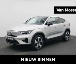 RECHARGE CORE | PANORAMADAK | ACHTERUITRIJCAMERA |