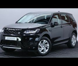 LAND ROVER DISCOVERY SPORT D165 D165 S R-DYNAMIC S AUTO AWD