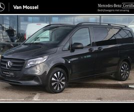 MERCEDES VITO 116 MERCEDES-BENZ VITO 116 CDI L2 D.C. PRO | AIRCO / CAMERA / CRUISE / 2.500KG AHW | CERTIFIED