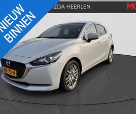 MAZDA 2 1.5 SKYACTIV-G LUXURY | RIJKLAAR | APPLE CARPLAY/ANDROID AUTO | ACHTERUITRIJCAMERA | DEALERONDERHOUDEN |