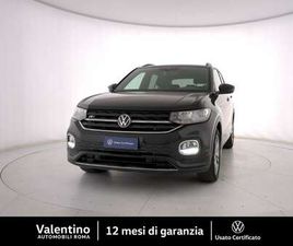 1.0 TSI DSG R-LINE 110 CV