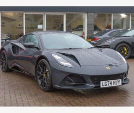 LOTUS EMIRA 2.0 FIRST EDITION DCT EURO 6 2DR