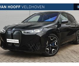 BMW IX XDRIVE 50 BMW IX XDRIVE50 HIGH EXECUTIVE / PANORAMADAK / TREKHAAK / ADAPTIEF ONDERSTEL / SOFT-CLOSE / LASERLIGHT / STOELVENTILATIE / BOWERS & WILKINS / PARKING ASSISTANT