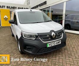 E-TECH ML19 45KWH START AUTO MWB 6DR