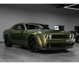 DODGE CHALLENGER SRT DODGE CHALLENGER SRT SCAT PACK