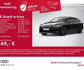 AUDI E-TRON E-TRON