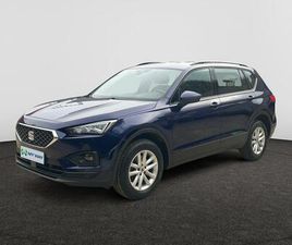 TARRACO MOVE! 2.0 TDI 150CH (110KW) MANUELLE 6V EURO 6 AP