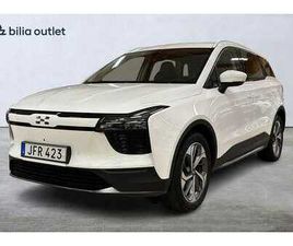 AIWAYS U5 63 KWH 63 KWH PREMIUM PANORAMA / DRAGKROK / 360-KAMERA 2022 VIT