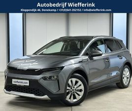 SKODA ELROQ 60 BUSINESS EDITION - TOUR | ACC | CAMERA | NAVI | STOEL- & STUURVERWARMING